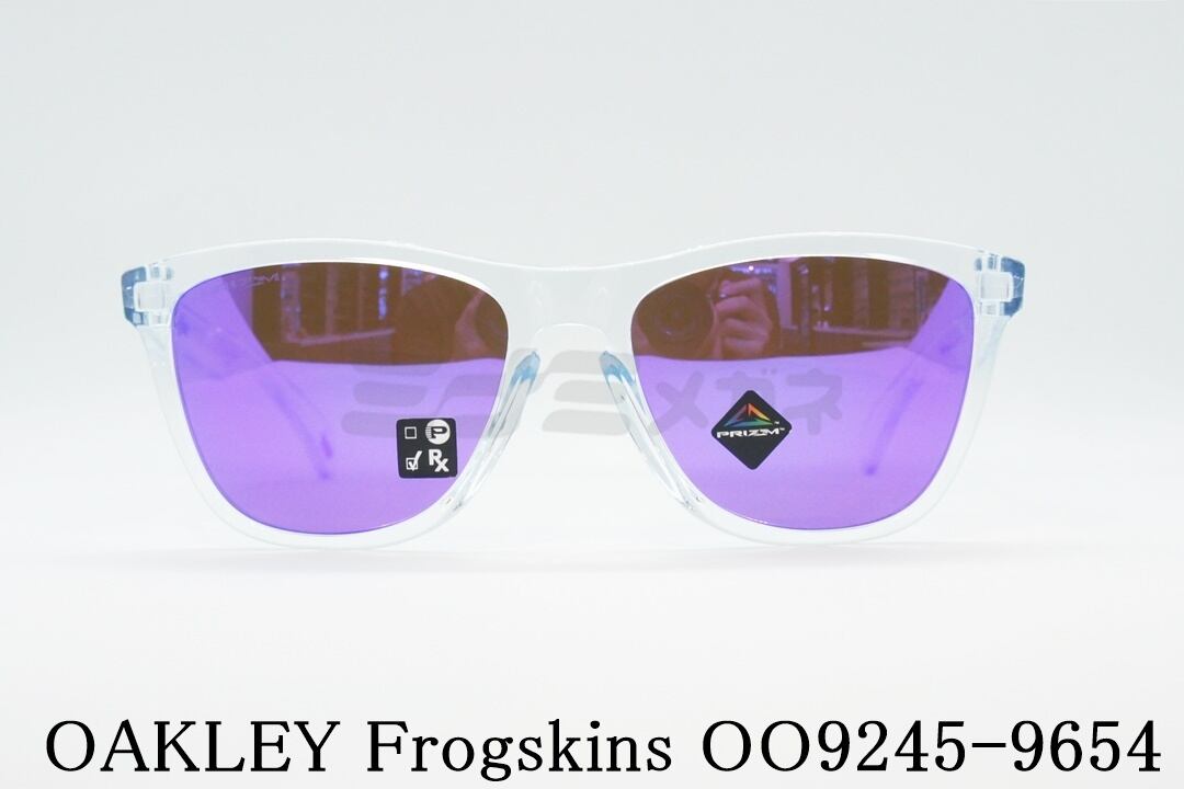 OAKLEY サングラス Frogskins OO9245-9654 ウェリントン クリアフレーム アジアンフィット フロッグスキン オークリー 正規品