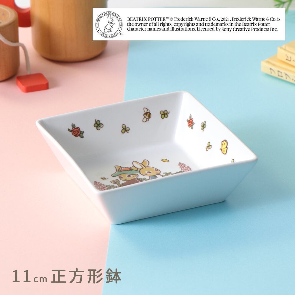 11cm正方形鉢 ピーターラビット kawaii  強化磁器【5332-7610】
