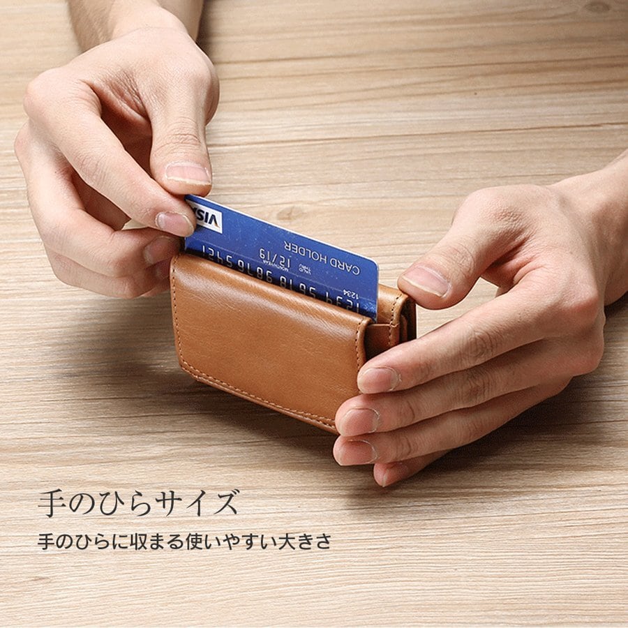 本革 マイクロ 三つ折り ミニ財布 メンズ ミニマル ウォレット AirTag