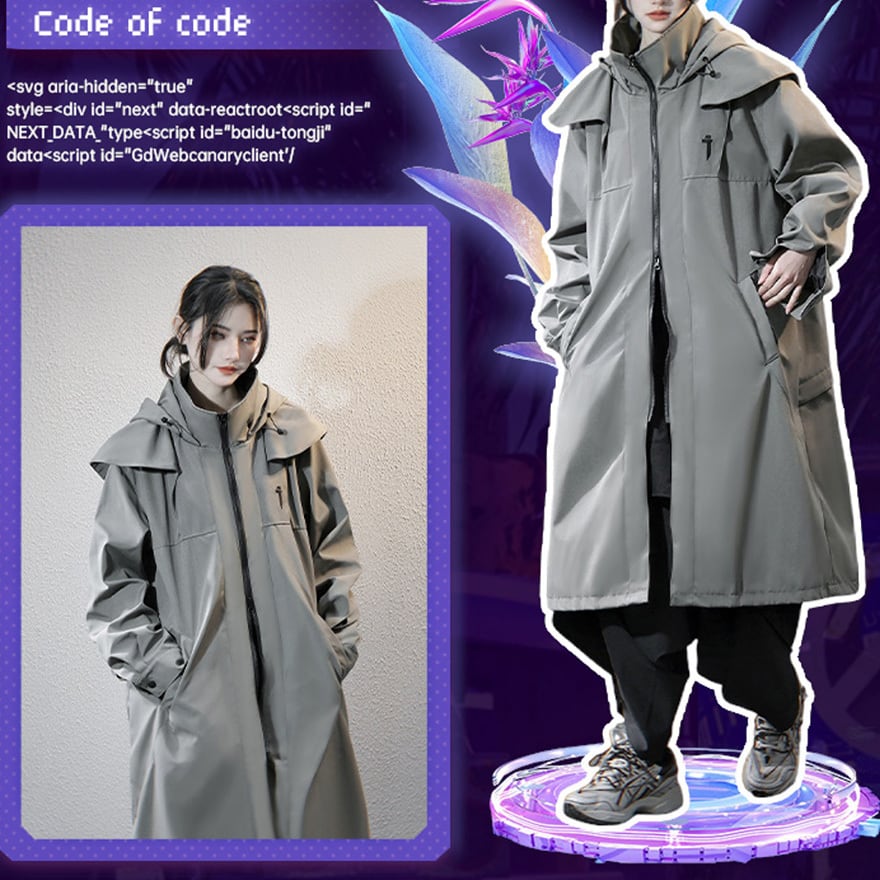 サイバーパンク ユニセックス ロングコート ハイネック フード付き 吉