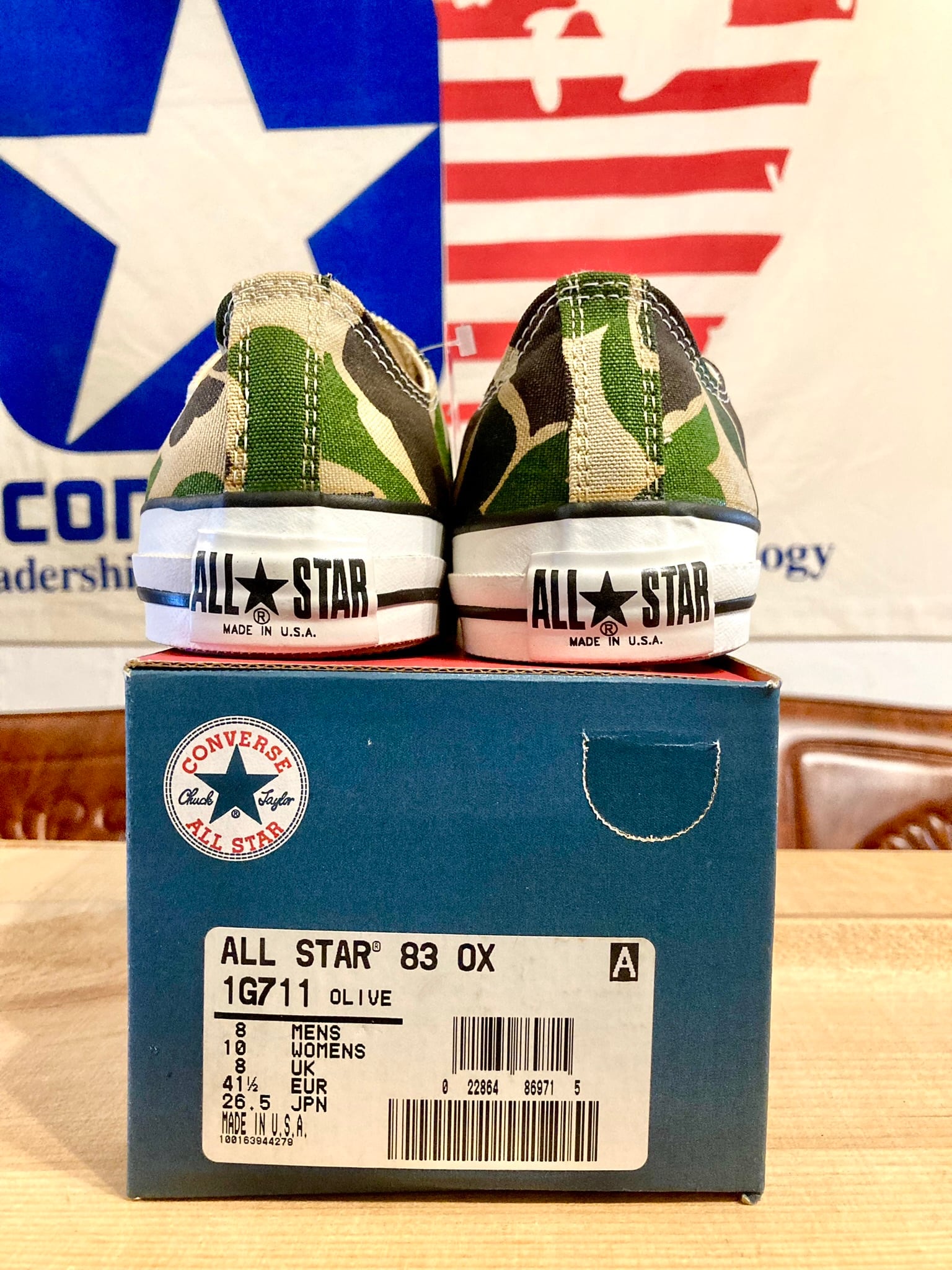 CONVERSE（コンバース） ALL STAR 83（オールスター 83カモ）8 26.5cm カモフラージュ 90s USA 238 |  freestars powered by BASE