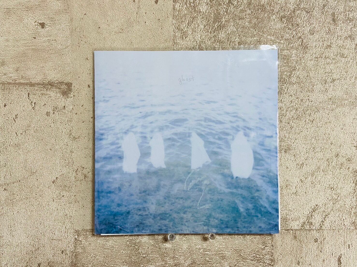 揺れるは幽霊 / 幽霊計画.demo | HOLIDAY! RECORDS DISTRO