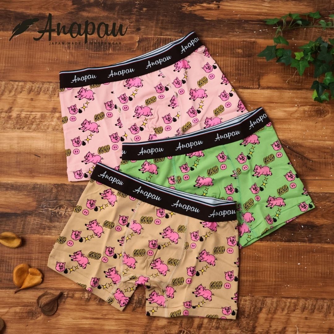 【送料無料】 アナパウ Anapau ボクサーパンツ 前開き パンツ メンズ 男性 ブランド 前閉じタイプ 柄 ブタ 豚 おしゃれ かわいい コットン 綿 日本製 ギフト プレゼント M L GOODなPIG P-2506 an075