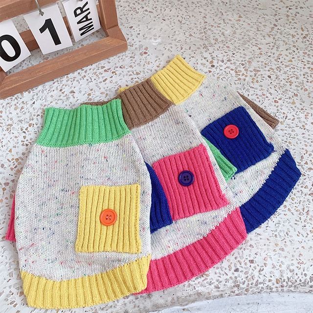 カラフルニットカーディガン　　3839