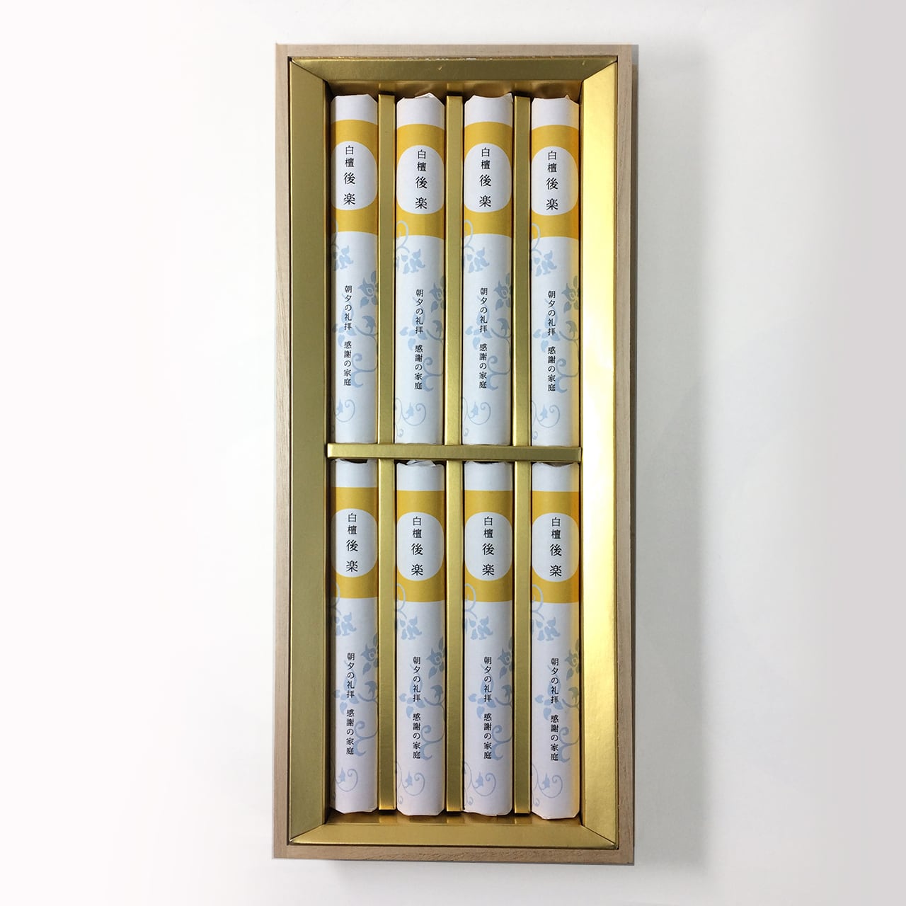 九谷焼 寸胴花瓶 8寸 布袋尊 | sankodoshop