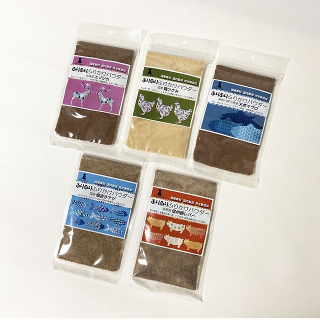 天然マグロ ふりかけパウダー 40g 神奈川県三崎港 国産無添加 猫 犬 おやつ 栄養補助 サプリ フリカケ ピクシーズマーケット