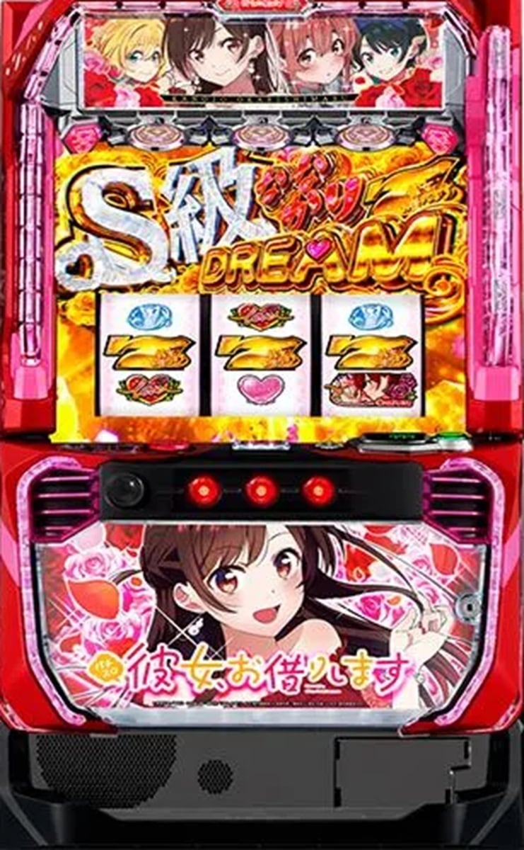 L戦国乙女4S3 | スロットショップドナテロ