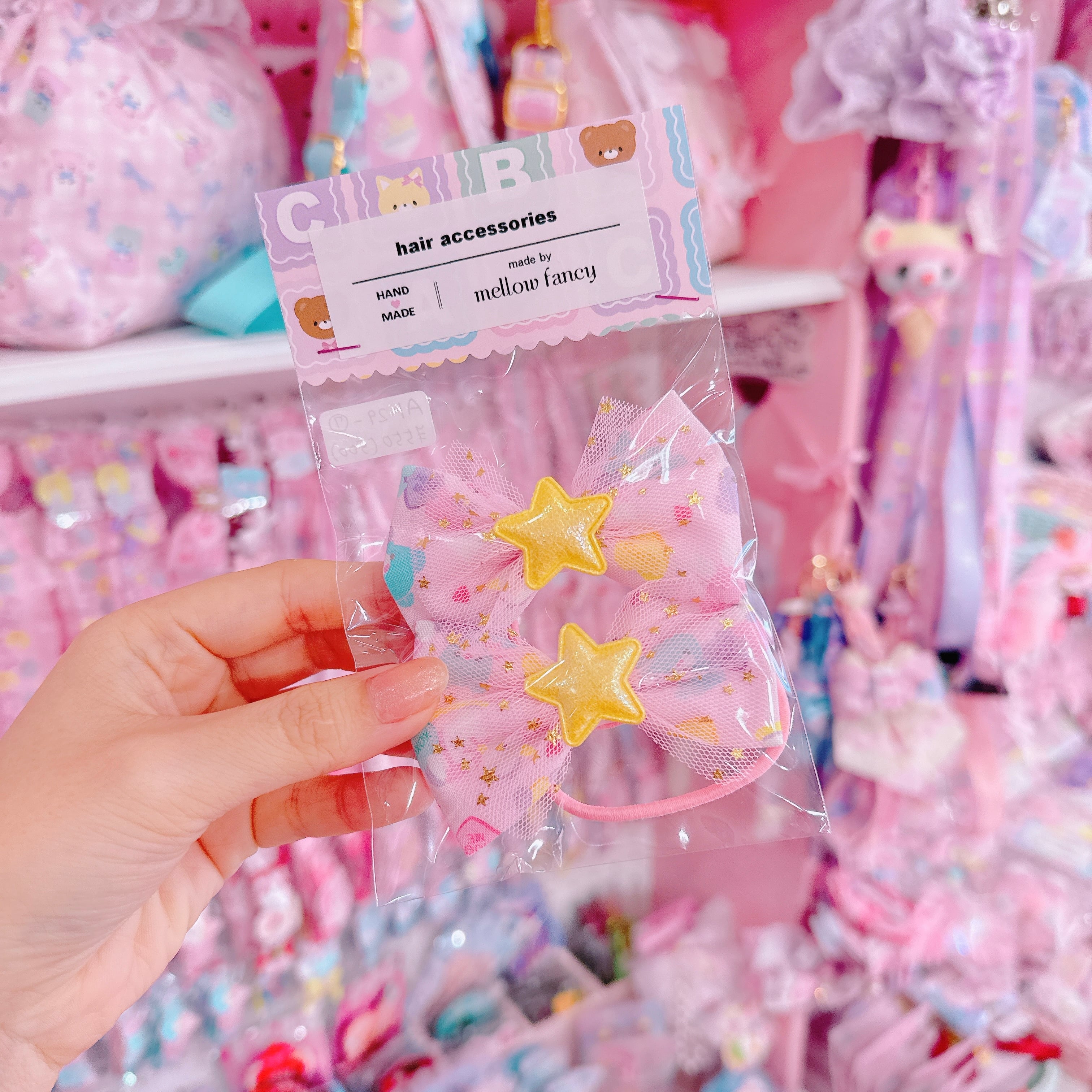 【A1】29-7ツインヘアゴム