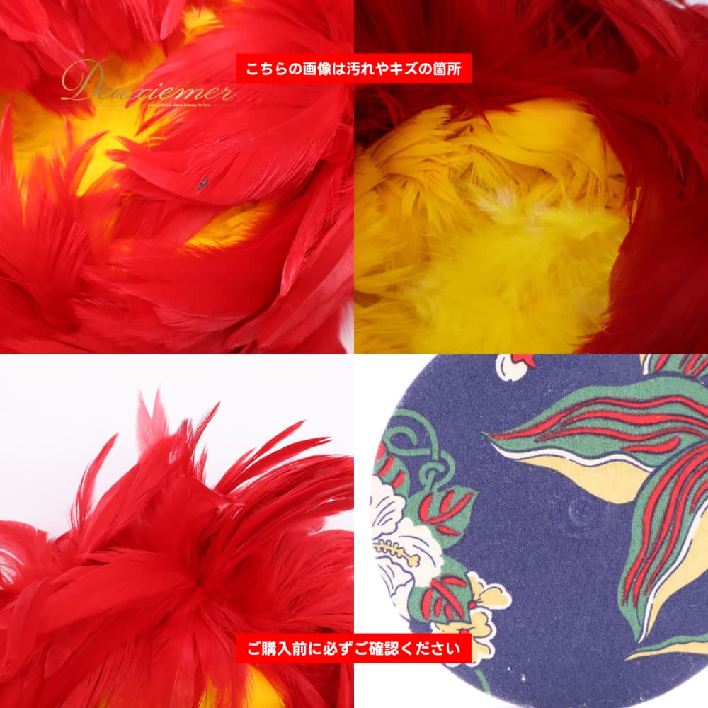 フラダンス 小物 ウリウリ マラカス レッド系 楽器 分離型 着脱型 ハネ