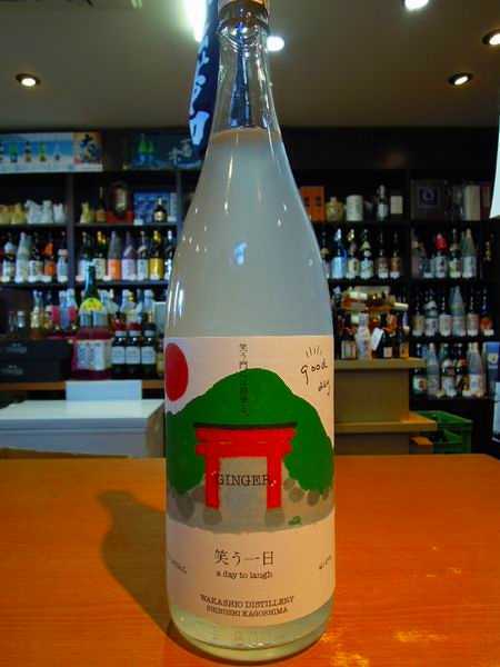 スピリッツ【笑う一日】a day to laugh( 笑う門には福来る)27度 1800ml