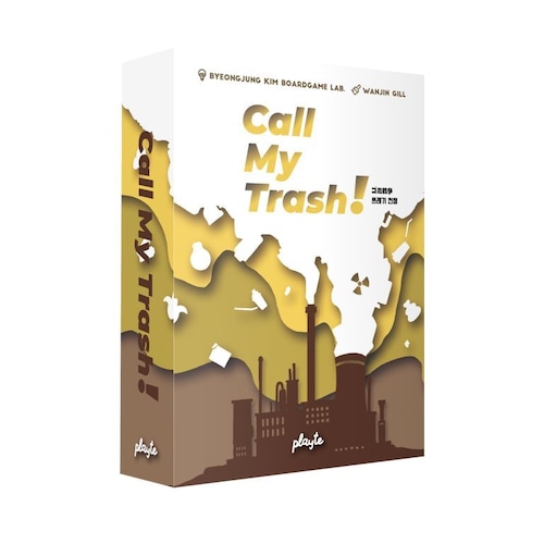 Call My Trash!