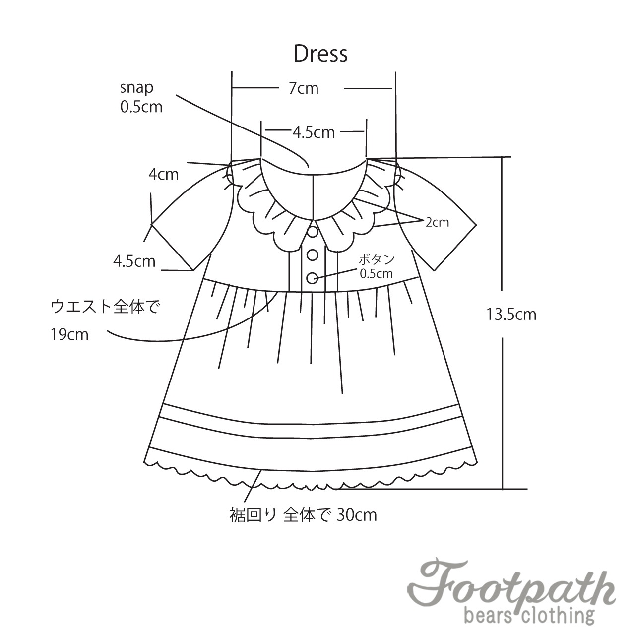 Vsb-3026 Sax floral dress