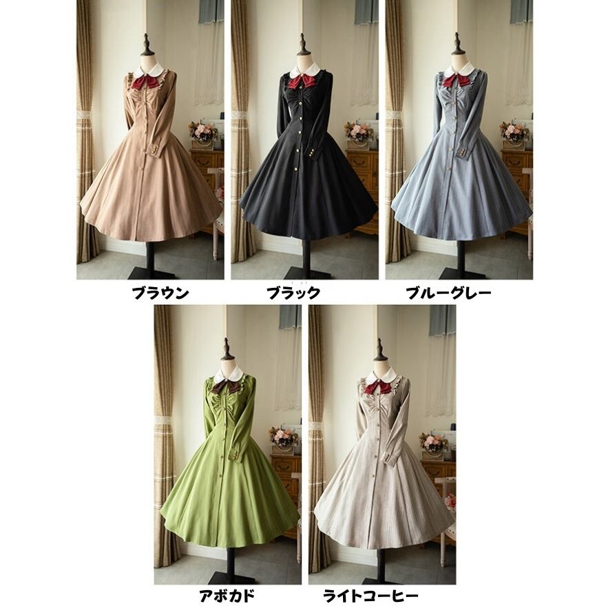 ブラウンストライプ クラシックロリータ スチームパンク スカート