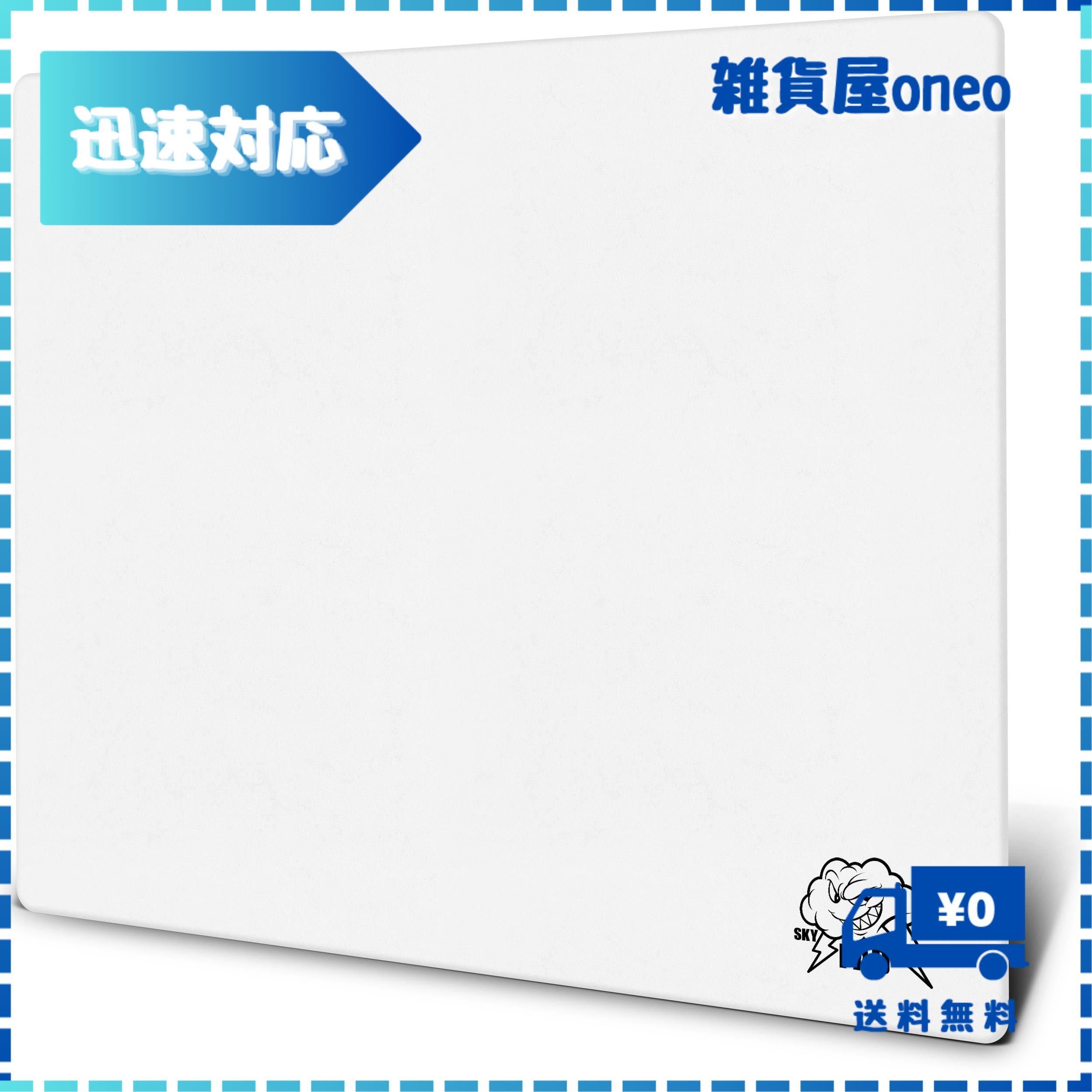 skypad 3.0 白 XL SkyPAD 3.0 XL ガラスマウスパッド 白 400×500mm