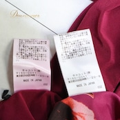 社交ダンス 衣装 チャコット Chacott トップス スカート ツーピース セットアップ 日本製 レース 花柄 フリル 紫 ピンク パーティ 発表会 上品 ピンク系 パープル系 華やか フェミニン おしゃれ コスチューム ダンスウェア セットアップ サイズM 大人用 レディース