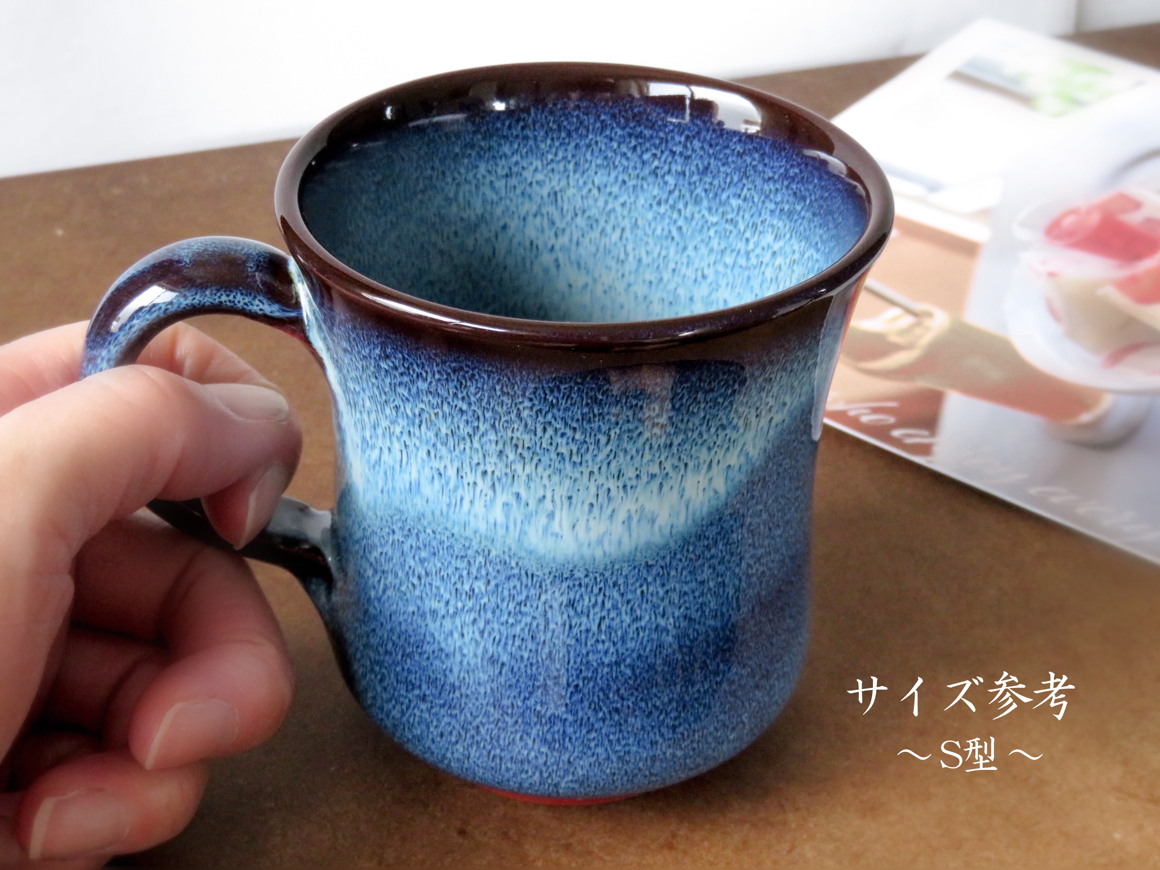 ✤再入荷✤：佐渡 無名異焼のマグカップ：ブルー | PAY ID