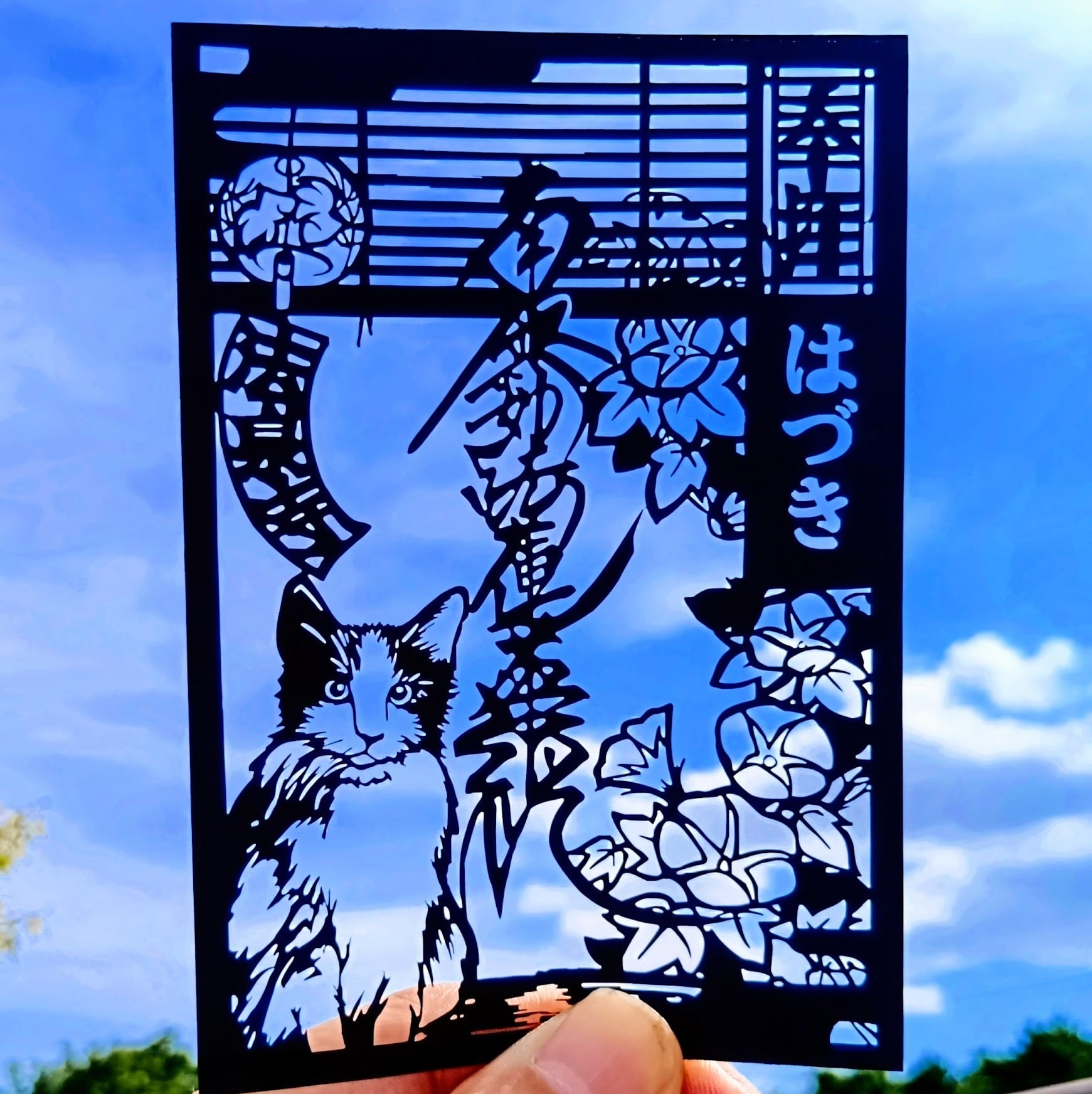 猫のミニ切り絵御朱印2枚セット （葉月、長月） | 法泉寺オンライン授与所