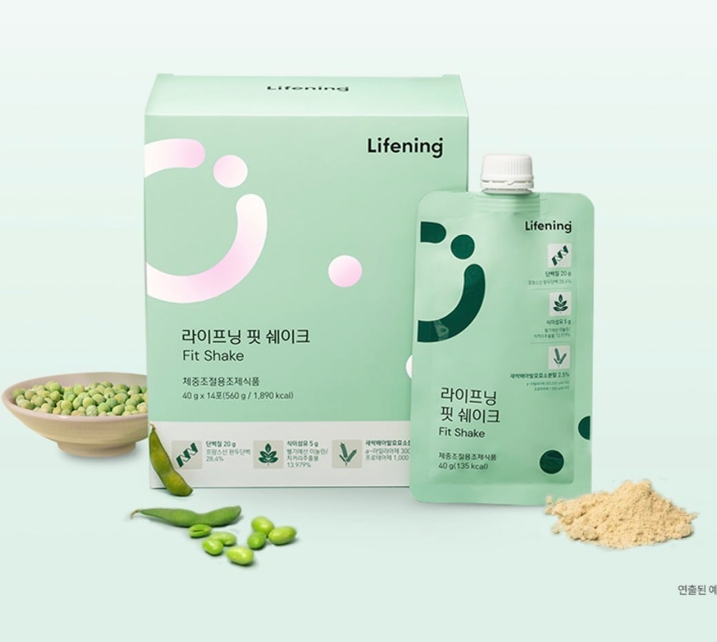 INCELLDERM-JP