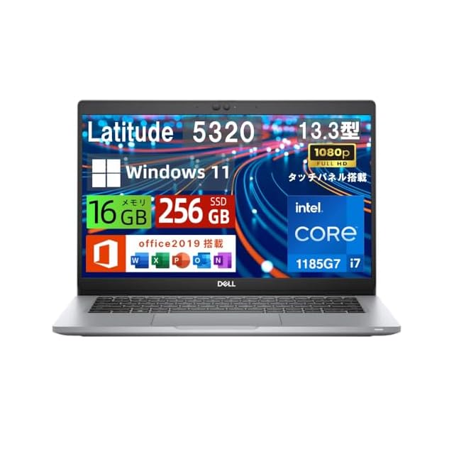 ESBOOK Windows 11 Pro搭載 MS Office 2019搭載 Amazon.co.jp: ESBOOKノートパソコン 【Windows 11 Pro搭載】【MS