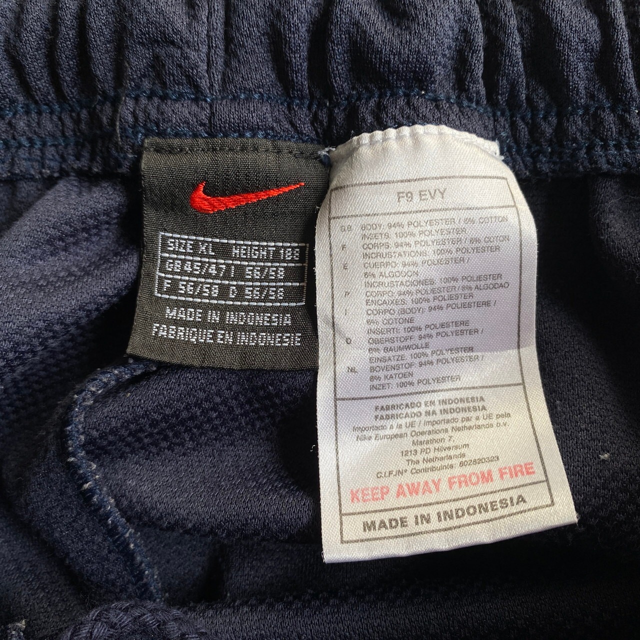 00年代 NIKE ナイキ スウォッシュ ロゴ刺繍 サイドライン ジャージ 