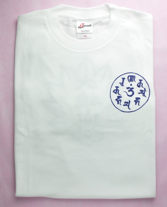 最乗寺Tシャツ（白）