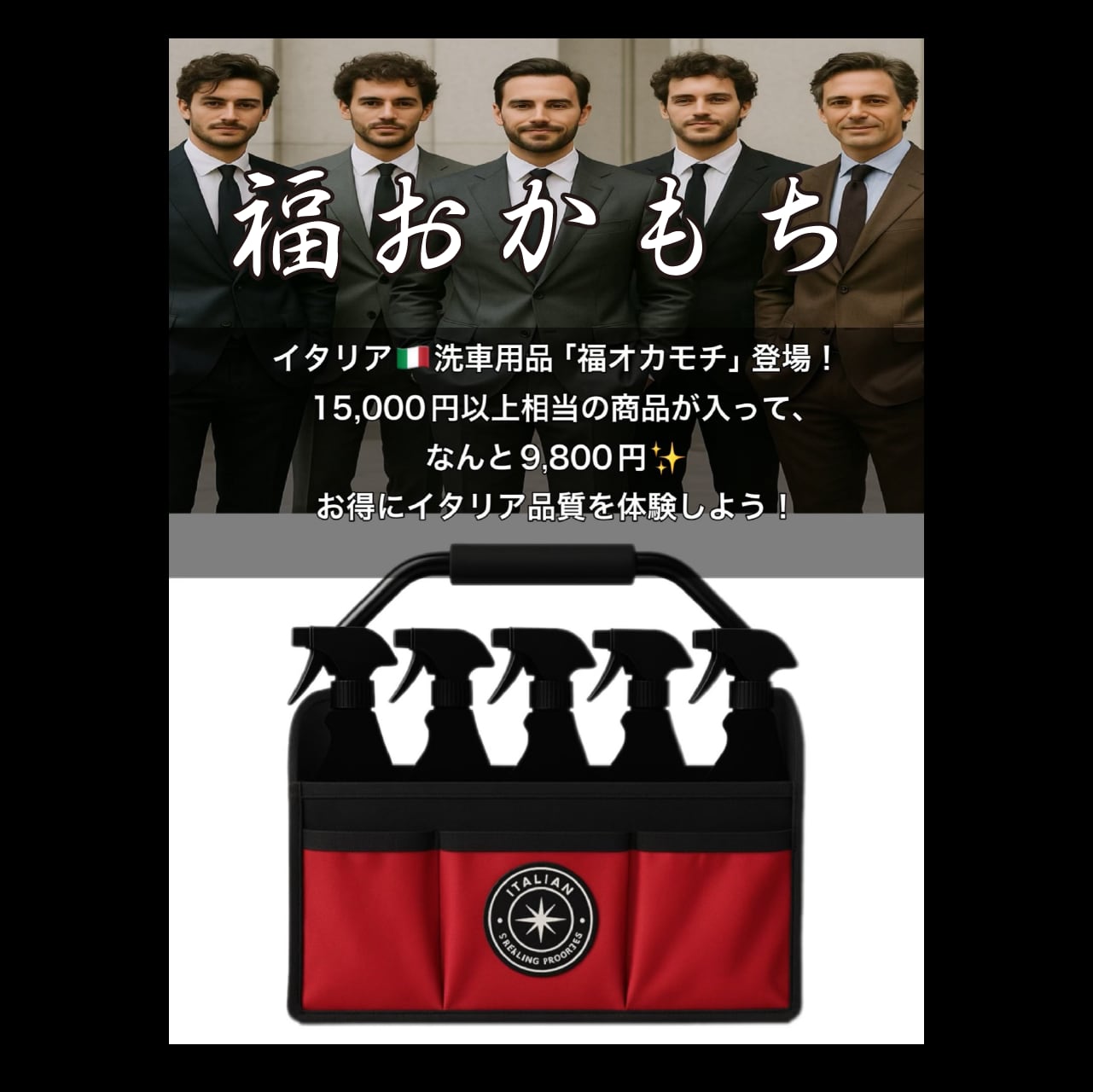 即日発送！　KYOTO DETAIL ラボコス・MAFRA・MAGWET 即日発送！ KYOTO DETAIL ラボコス・MAFRA・MAGWET 即日発送！ KYOTO