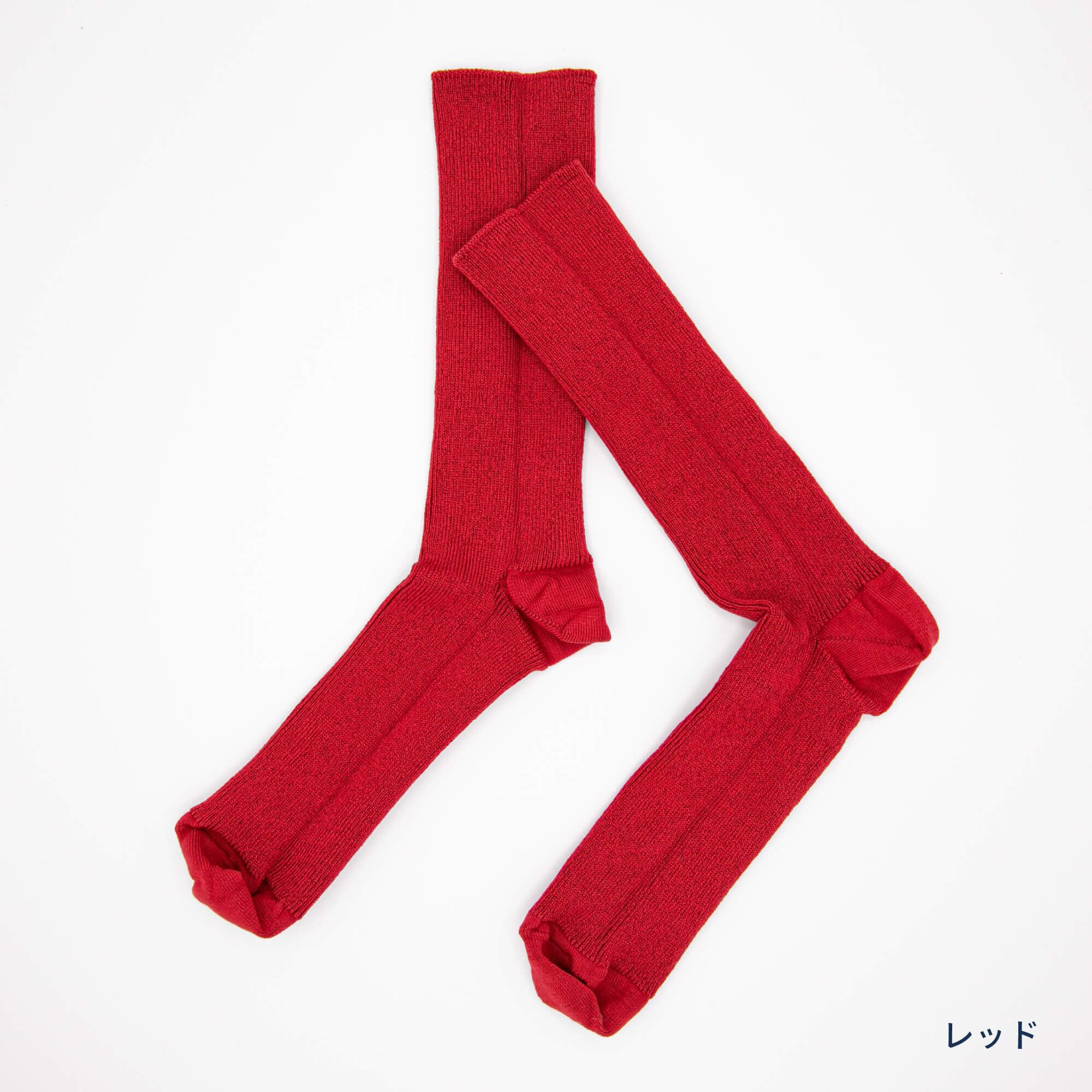 くつした様専門ページ クレイジー靴下クォーター Sサイズ / 靴下・ソックス