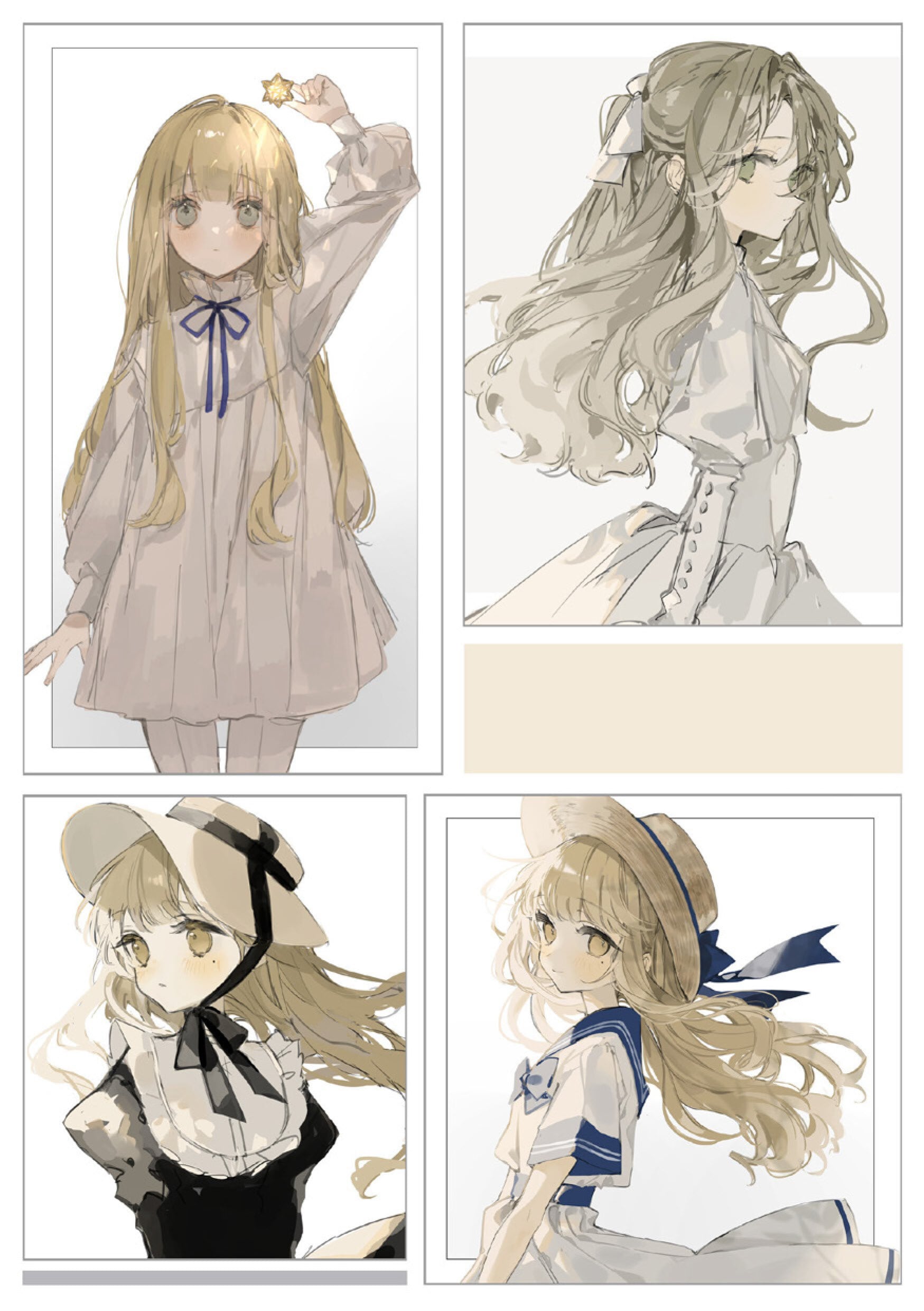 Écrin ／ もむら | Arquet