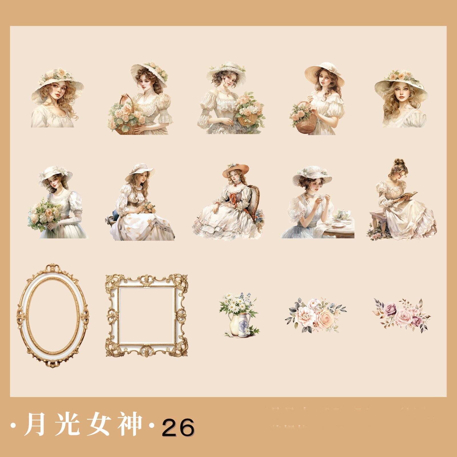 コラージュ 素材 PET ステッカー エレガント ヨーロピアン ガーリー