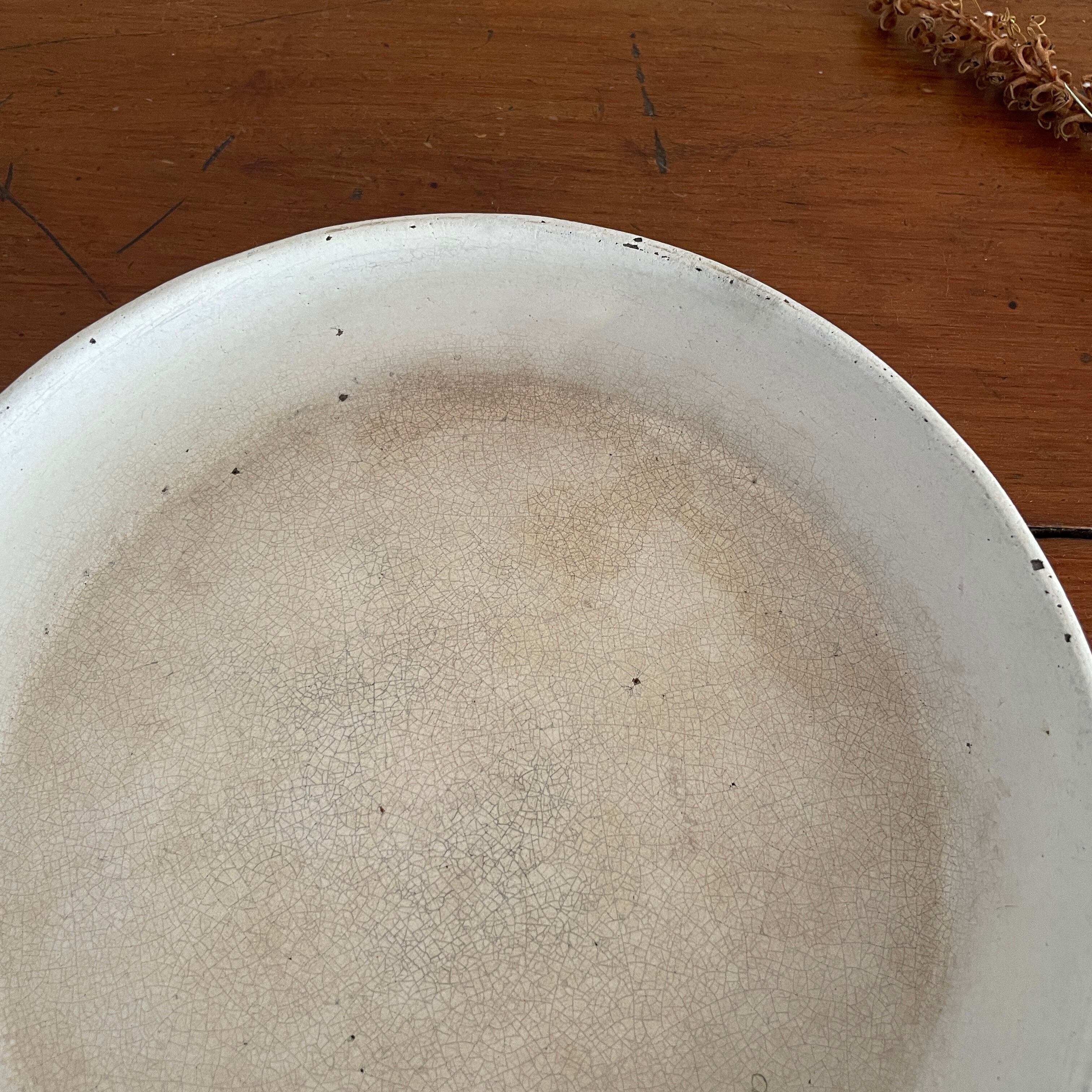 French Vallauris Oven Plate/ヴァロリス窯のオーブン深皿