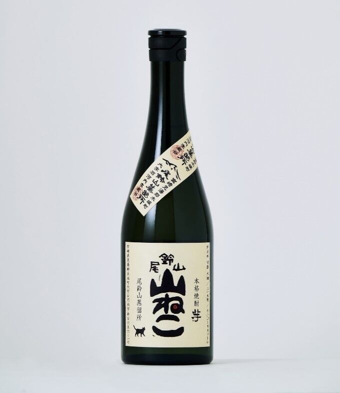尾鈴山蒸留所 | 後藤酒店