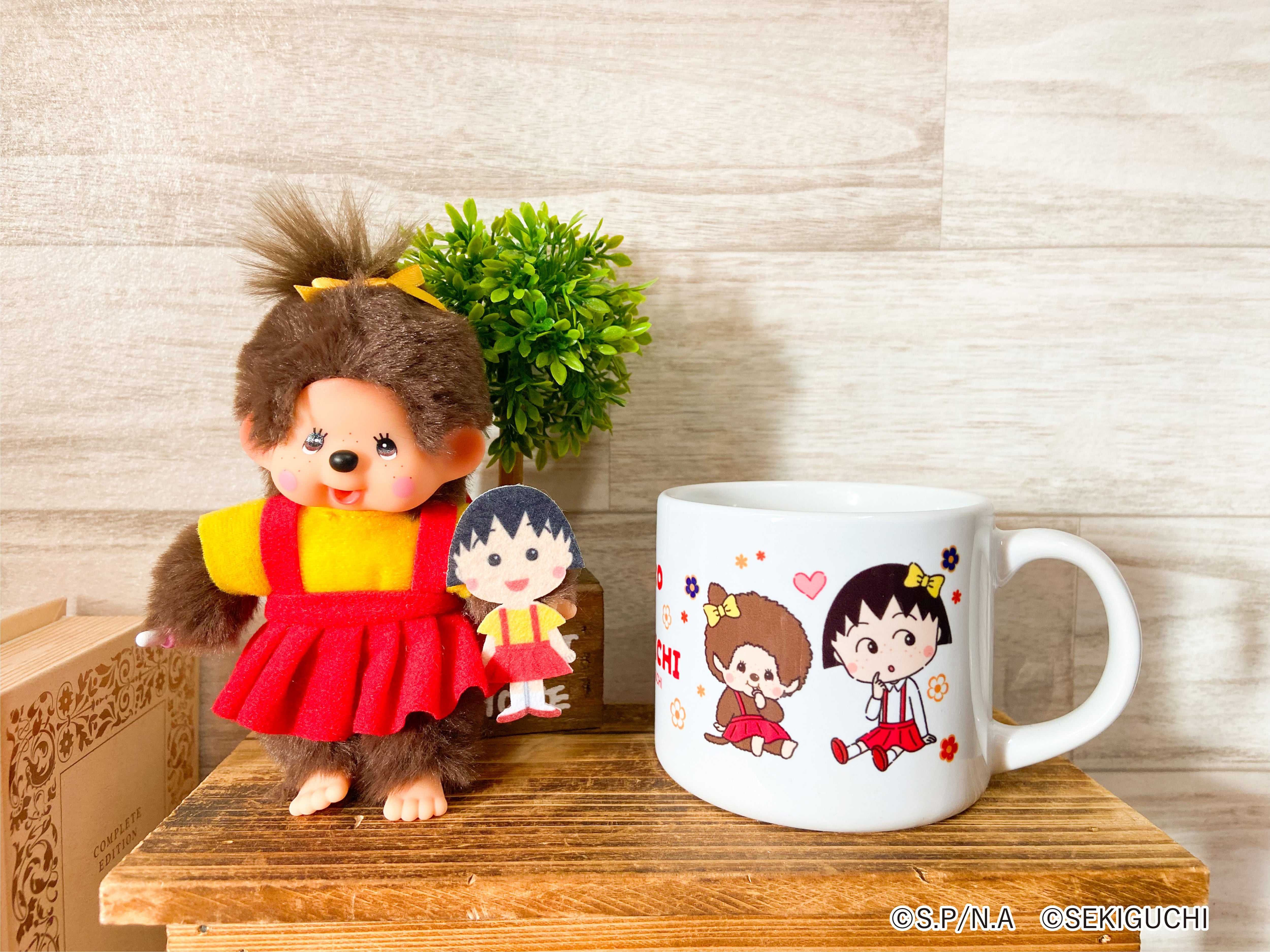 ちびまる子ちゃん×モンチッチコラボ ショートワイドマグ