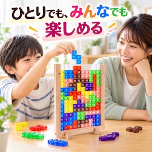 テトリス風 3Dブロック 木製フレーム カラフル 立体組み合わせゲーム 卓上ディスプレイ インテリア雑貨 おうち時間 趣味 リラックスタイム デスク飾り 模様作り プレゼントNB0HNVN5824 商品画像2