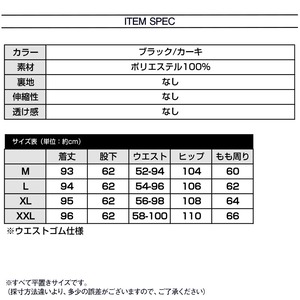 カーゴパンツ レディース 春夏 おしゃれ ストリート系 大人 きれいめ かわいい カジュアル ジョガーパンツ ミリタリー 大人可愛い 大人女子