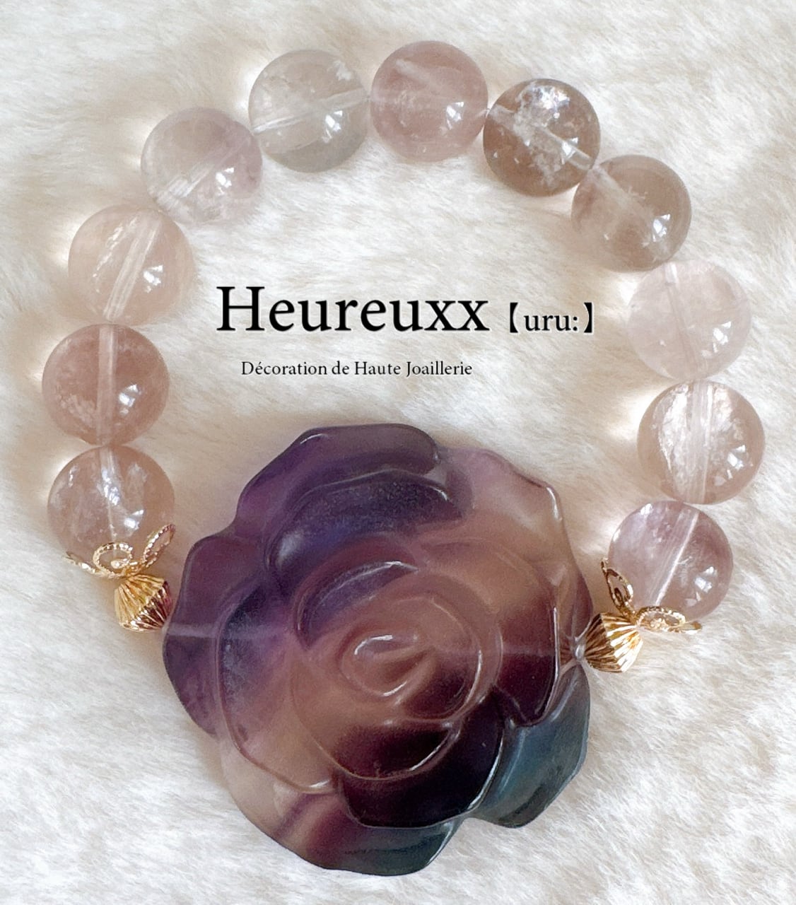 ⭐︎オーラライト23 ブレスレット 14.8mm 【公式通販】