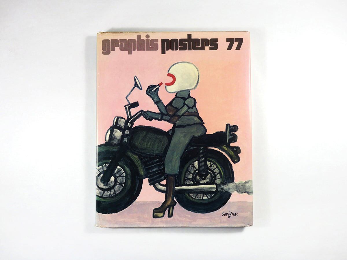 Graphis Posters 77 | bookstore ナルダ