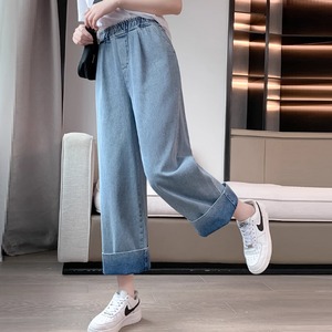 【送料無料】 デニムパンツ フレア Aライン ボトム ロング ウエストゴム 伸縮性 通気性 薄手生地 かわいい 大人可愛い 大人女子 綺麗 シンプル カジュアル 大人 上品 おしゃれ お洒落 こなれ感 ラフ コンサバ 着痩せ レディライク ヘルシー 無地 オールシーズン シーズンレス 20代 30代 40代 レディース 女性用 ママ デート お出かけ 女子会 お呼ばれ 休日 お茶会 授業参観 着回し 普段使い ファッション コーデ スタイル 楽ちん デイリーユース オーバーシルエット 垢抜け 動きやすい