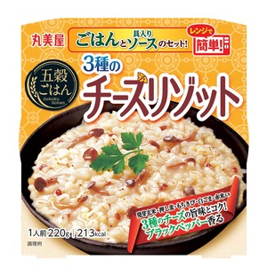 【数量限り】丸美屋 レンジで簡単! 五穀ごはん 3種のチーズリゾット 220g×6個