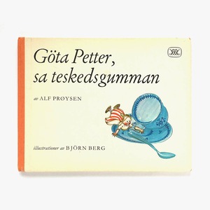 ビョーン・ベリィ：絵「Göta Petter, sa teskedsgumman（あらまあ、とスプーンおばさんはいいました）」《1968-01》