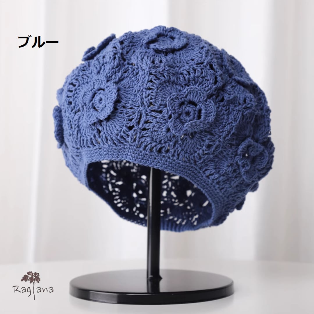 ハンドメイド レース編みニットベレー帽 8col Y HY037 | Raglana ハンドメイド レース編みニットベレー帽 8col Y HY037 | Raglana