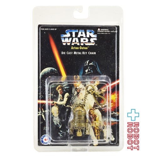 スター・ウォーズ R2-D2 ダイキャストメタルキーホルダー 未開封