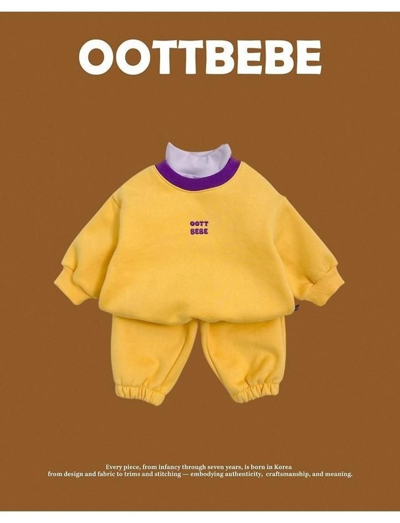 韓国子供服 / 26winter / oottbebe / ピエロ上下セット / ベビー&キッズ / 冬服 *XS~XL*