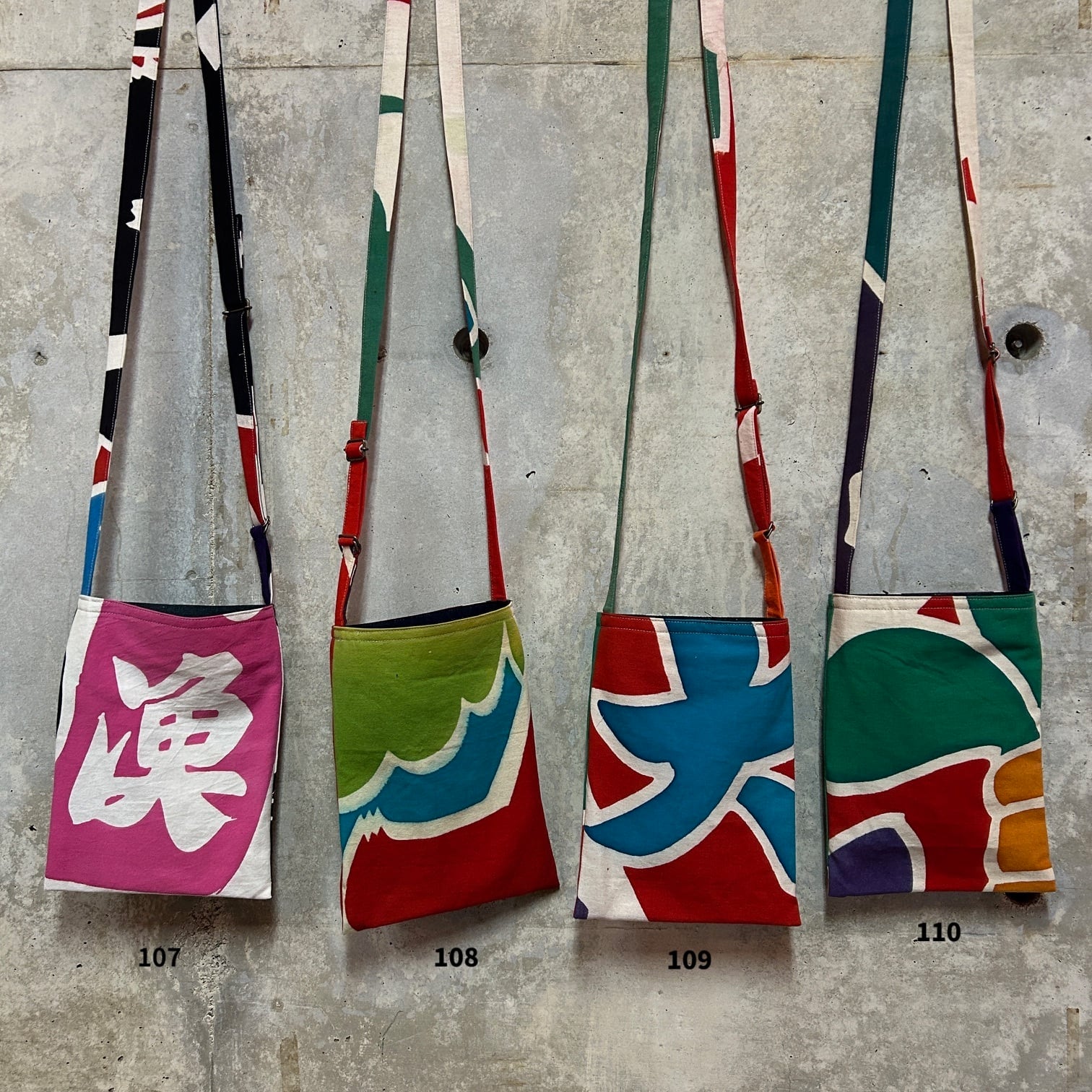 大漁旗 サコッシュC うみはくオリジナル | 海の博物館ミュージアムショップ