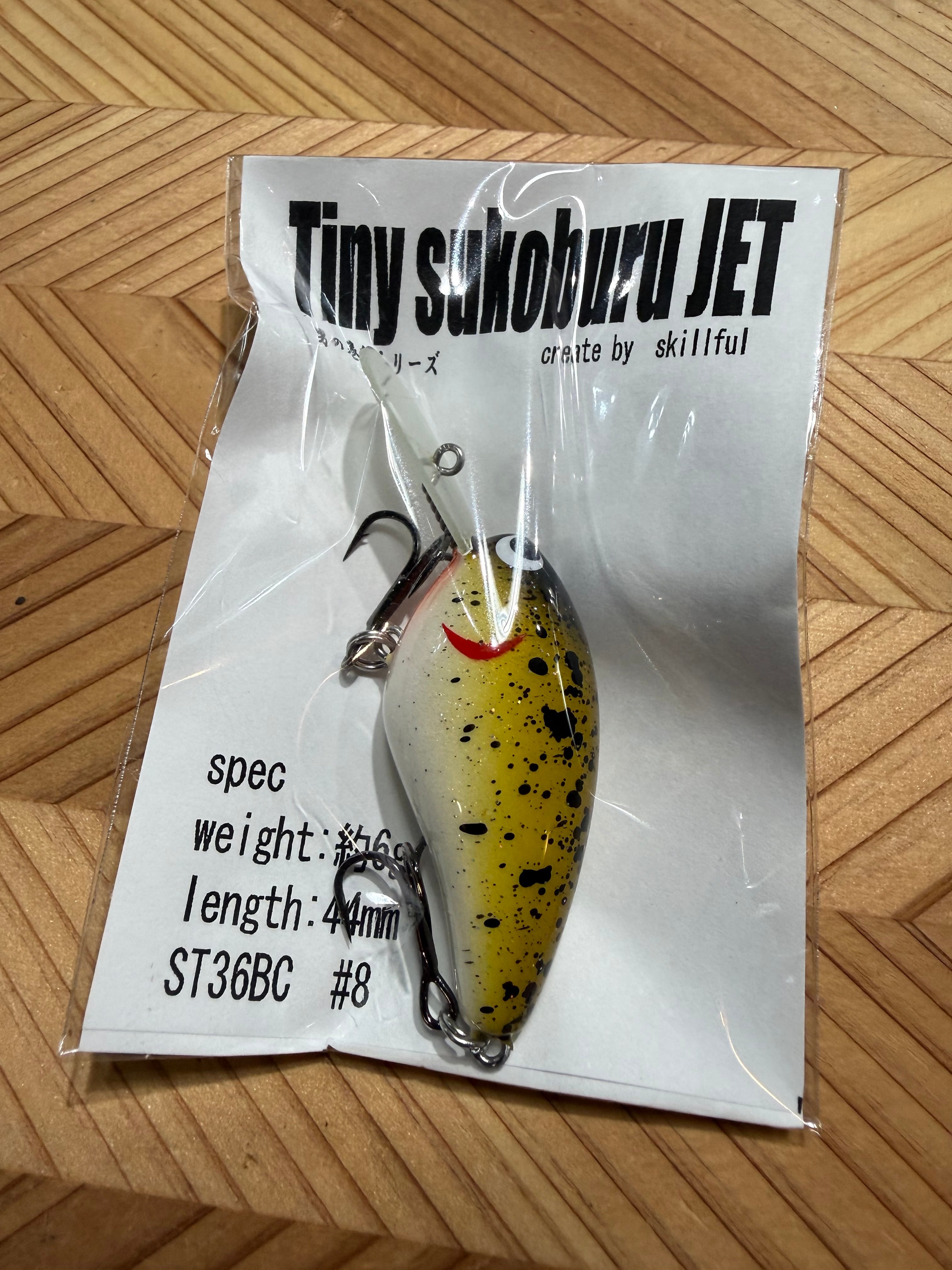 ルアー | THE STRIKE skate and tackle shop