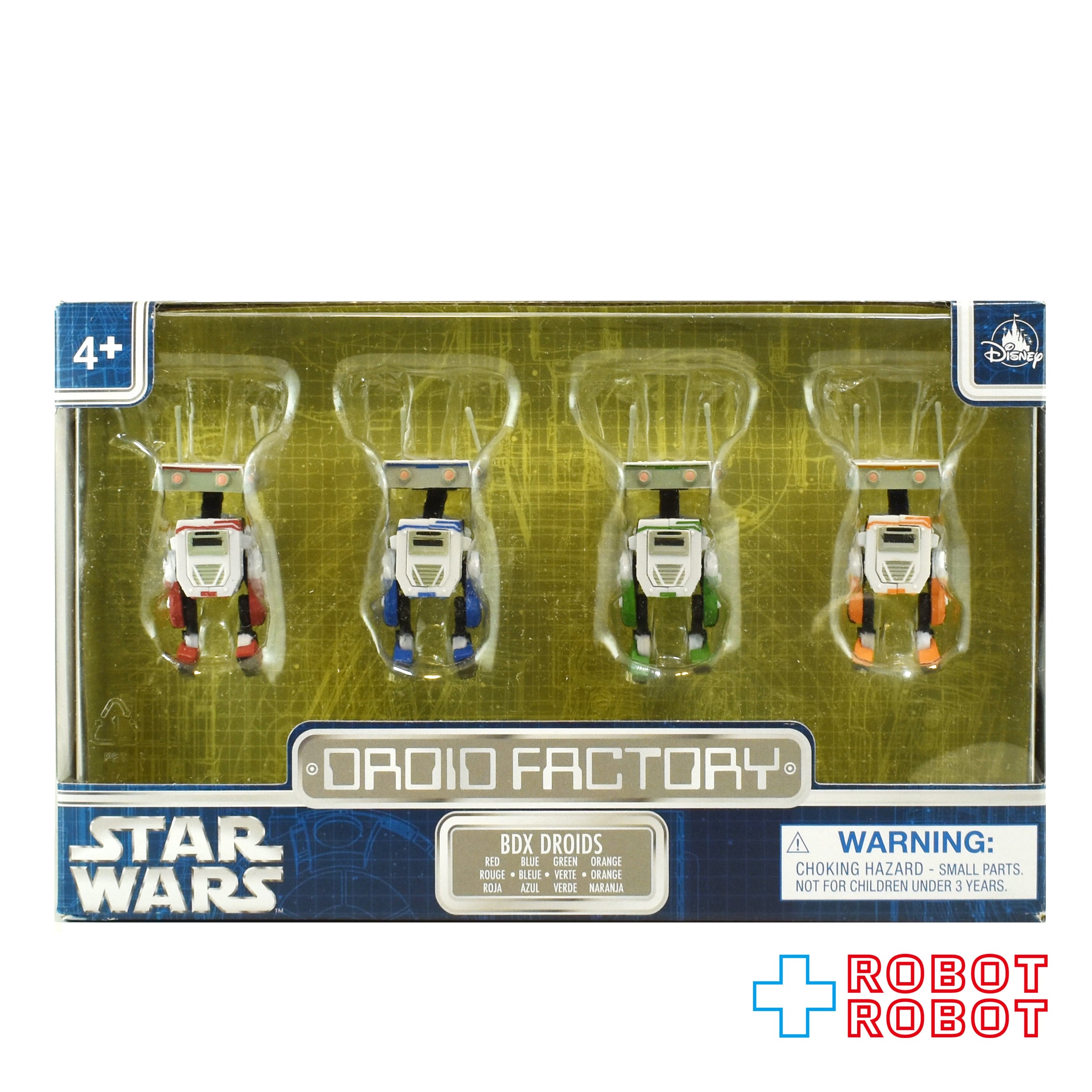 スター・ウォーズ ドロイド・ファクトリー BDX マンダロリアン・アンド