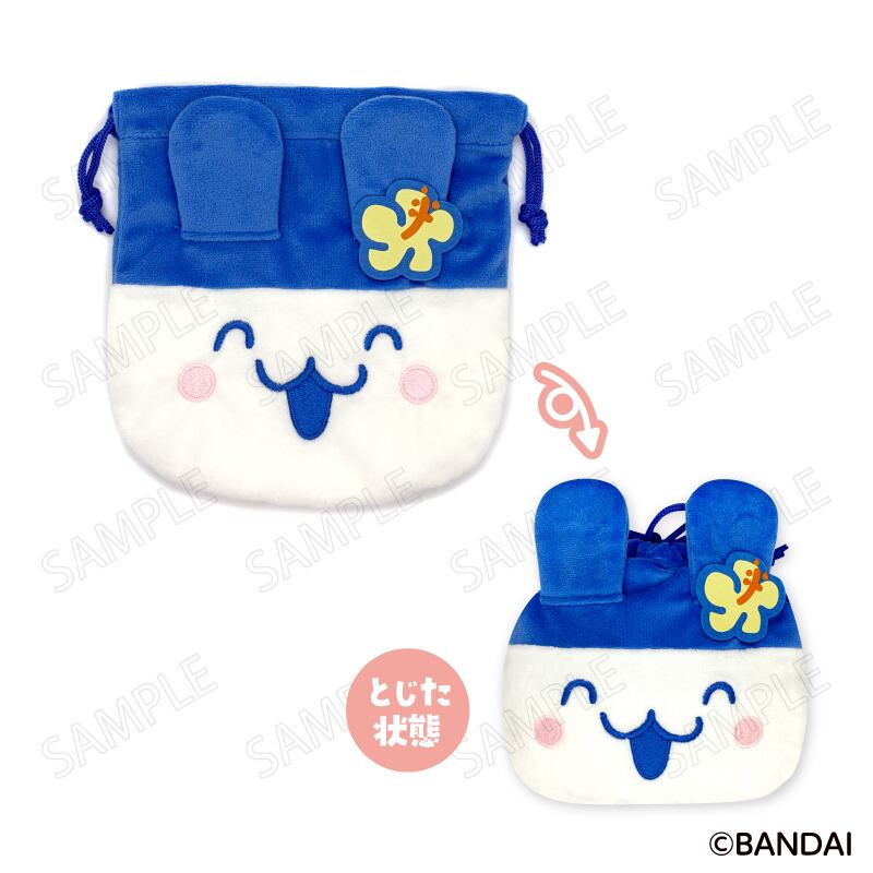 たまごっち エンジョイ!トラベル フェイス巾着 D:みみっち