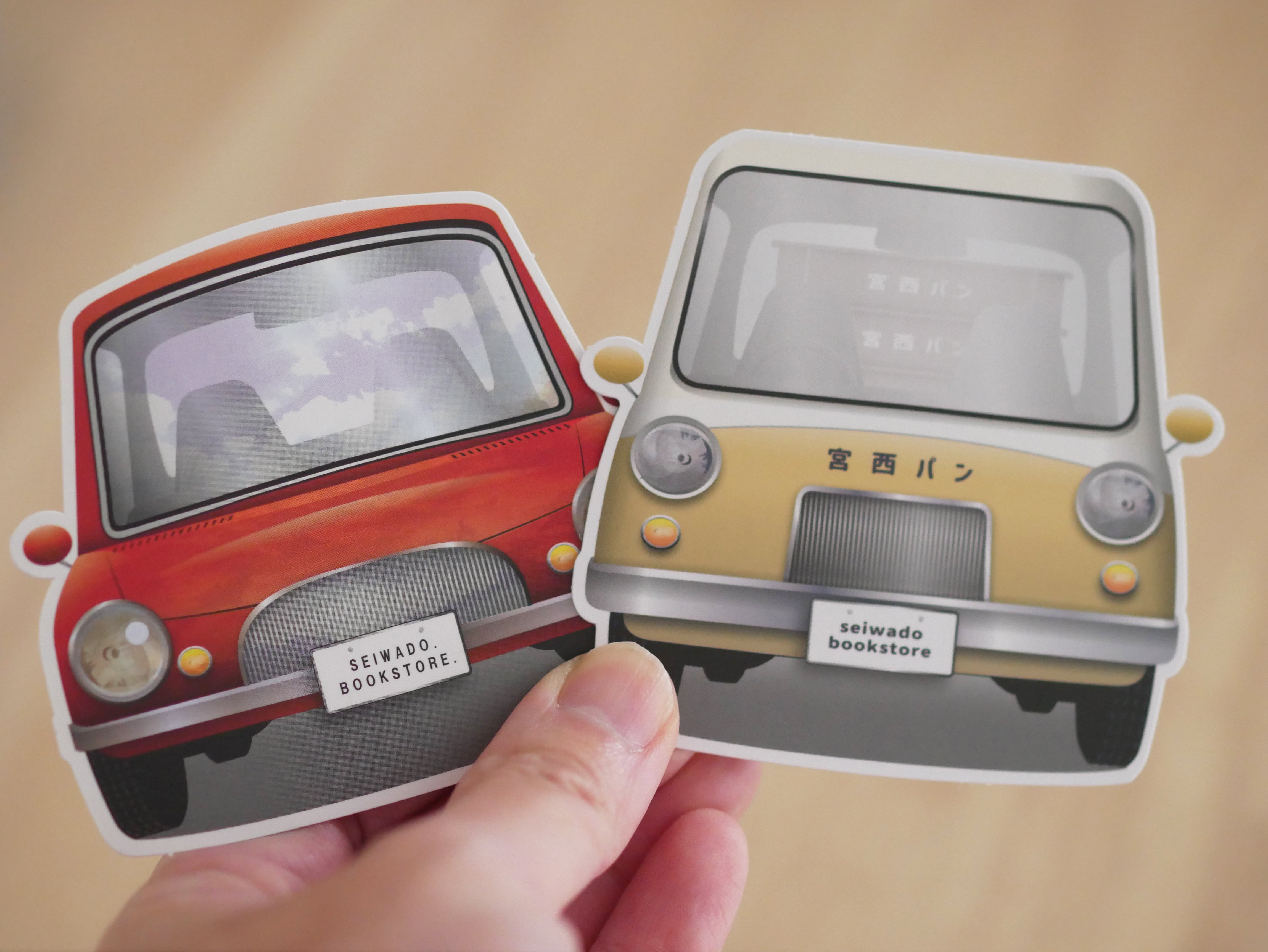 レトロカー(正和堂書店ver) | seiwado.book.store.