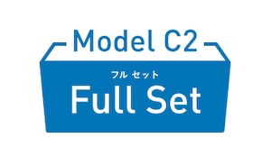 【WHILL Model C2】 アクセサリーフルセット