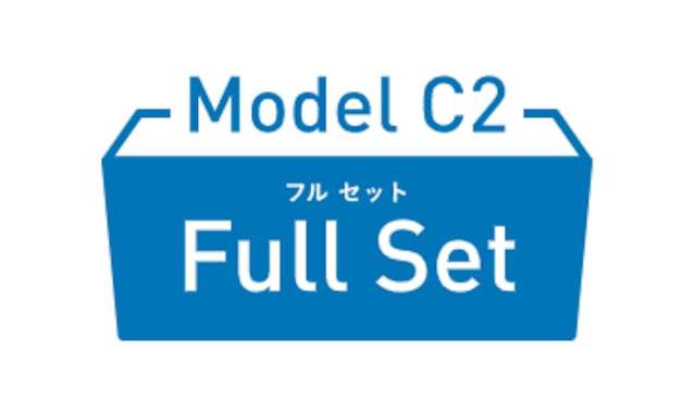 【WHILL Model C2】 アクセサリーフルセット