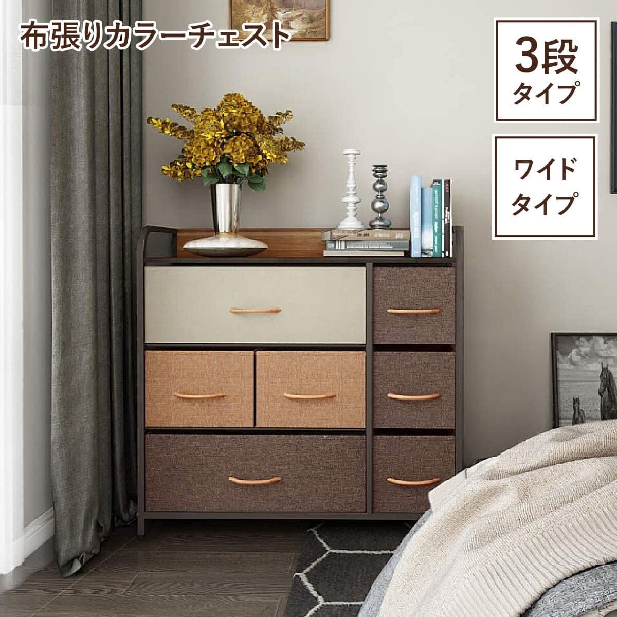 コーナーTVボード BE/WAL/WH Wega コーナーTVボード BE/WAL/WH テレビ